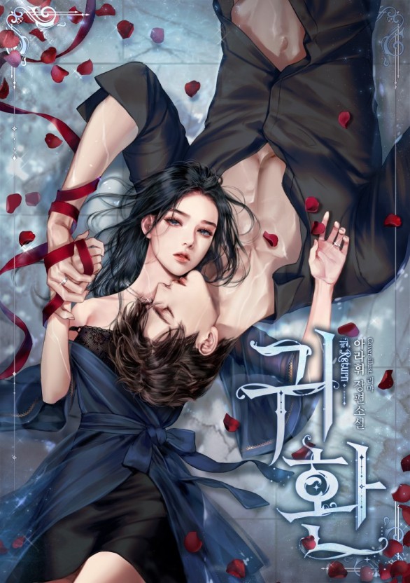 蘑菇tv网页版登录入口